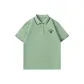 [Ice Silk Antibacterial]Light Green (Tf Iron Hero Chest Logo)