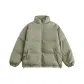 Gray Green