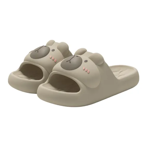 Rui Tekon Capybara Slippers For Women's Home Indoor Bathroom Bathing Slip Resistant EVA Slippers For Men Summer