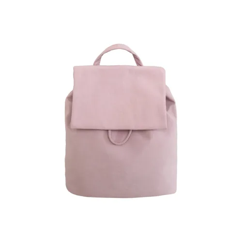 SEVENMOONS Nylon Backpack Women's Multicolor