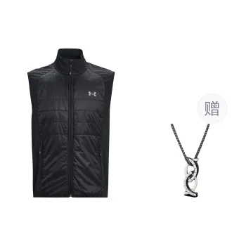 Under Armour Active Hybrid Vest Vest Unisex Black Comes With Necklace