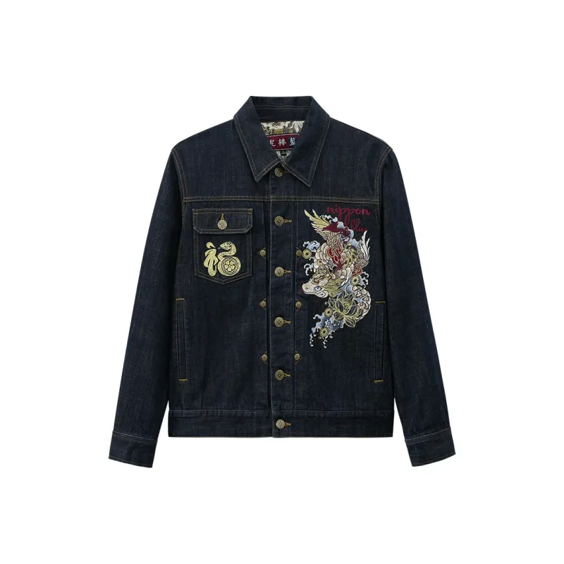 ONIARAI Denim Jacket Men's Denim Blue-0