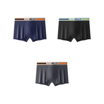 NOME Men Underpants