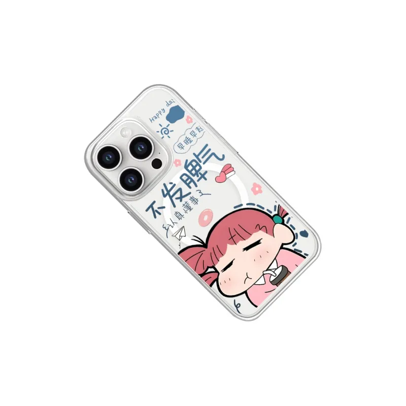 SCUD Phone Cases-5