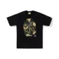 Black Khaki Camouflage BKM