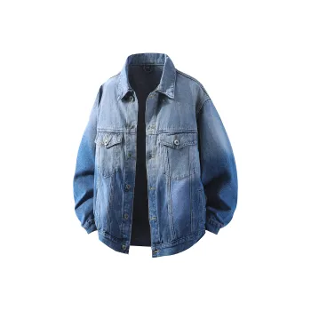 SOCKKEY Denim Jacket Unisex Blue Sky And White Clouds