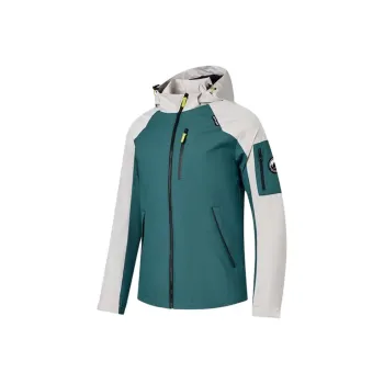 QIAODAN Windproof, Breathable, And Quick Dry Windbreaker Jacket Men's Yading Green/Smoke White