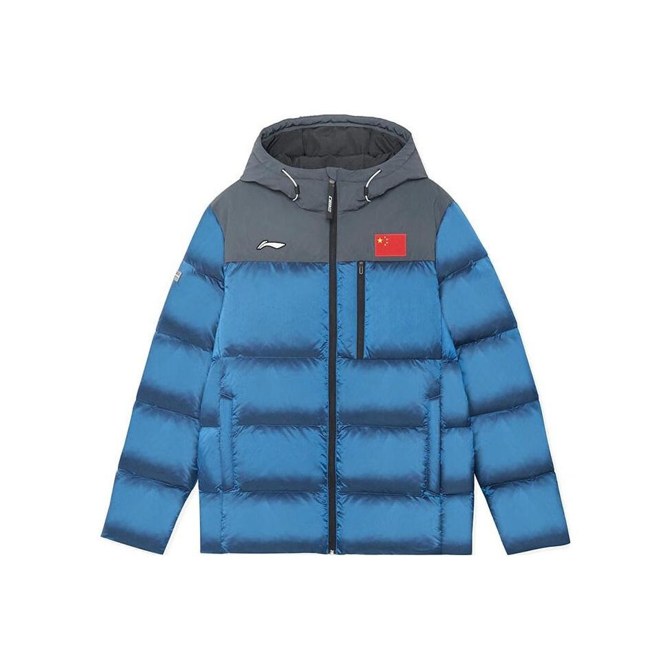 LINING Down Jackets Apparel on Sale & Authentic - POIZON