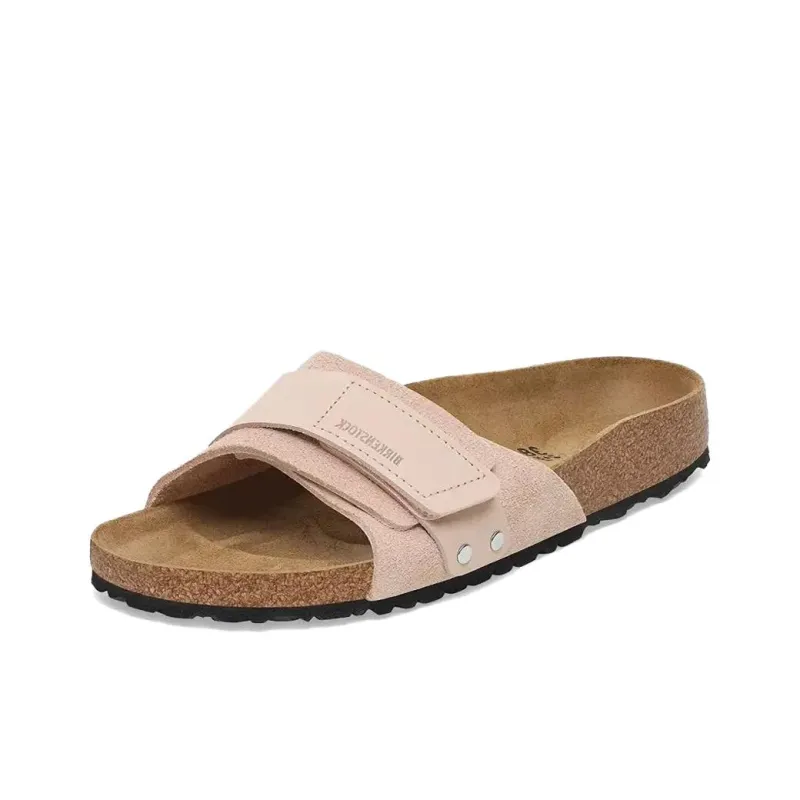 Birkenstock Oita Slide Slippers Women's Light Pink-2