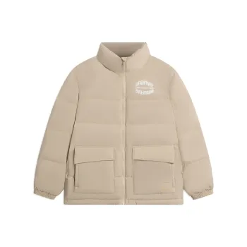 LiNing Badfive Down Jacket Men's Cream Umber