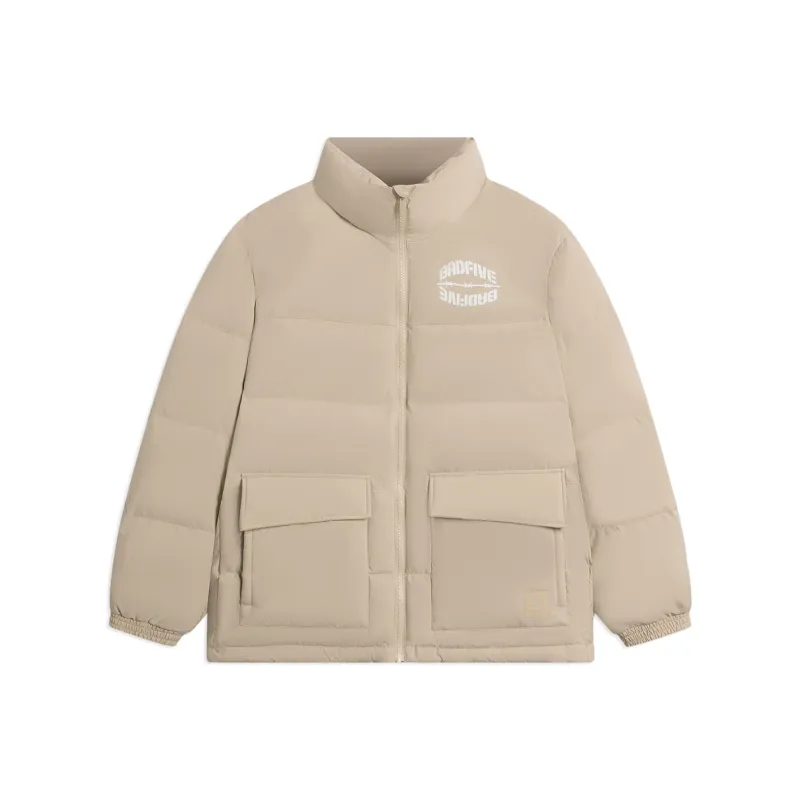 LiNing Badfive Down Jacket Men's Cream Umber-0