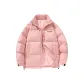 Dusty Pink