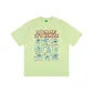 Fruit Green