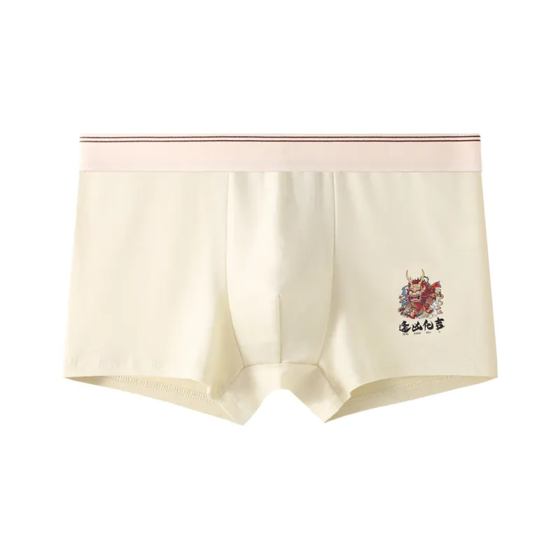 GOSO Underpants Men's Combo Set-0
