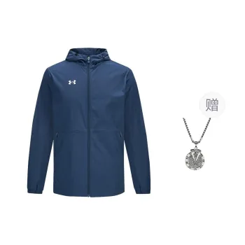 Under Armour Jackets Coats Men's Collegiate Blue Includes Necklace