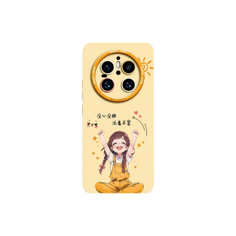 Gu Gu You Phone Cases-6