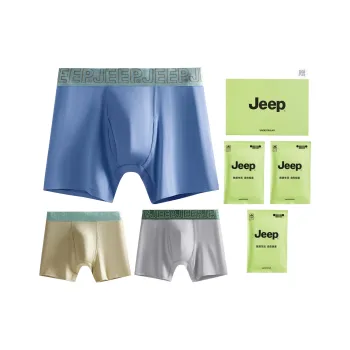 Jeep Underwear Gift Box Men's Silky Lightweight 3 Piece Set