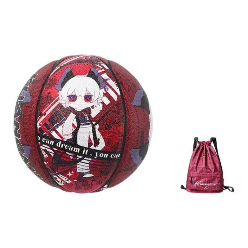 Kuangmi PU Basketball Red Size 7 Ball Street Training Unisex-28