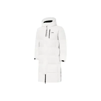 LiNing Fitness Series Down Jacket Men's