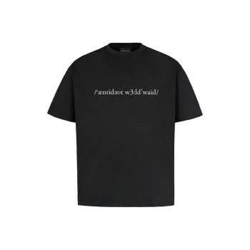 Antidote Worldwide T Shirt Unisex