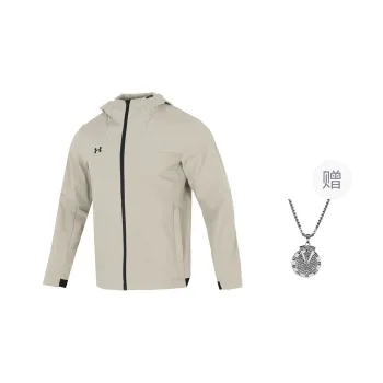 Under Armour Jackets Coats Men's Khaki With Necklace