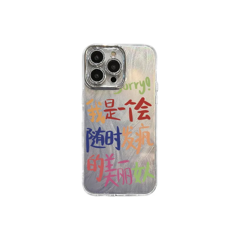 MINISO Phone Cases-0