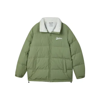 Skechers Down Jacket Unisex Chrome Green