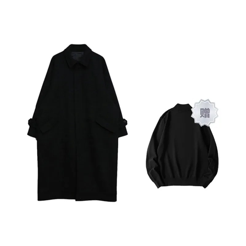 I'm David Coats Unisex-11