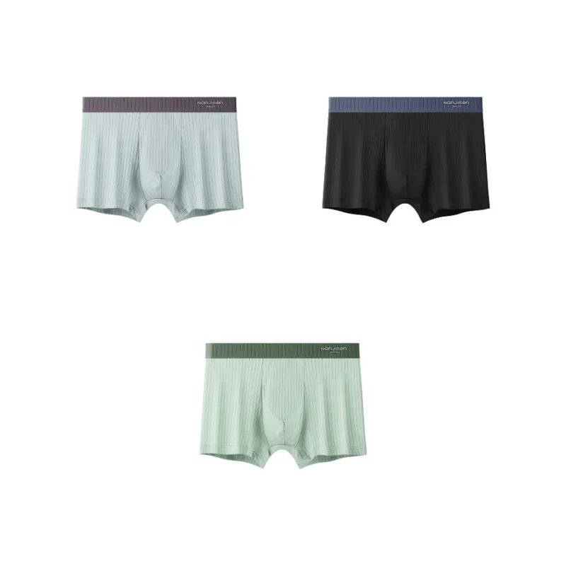 NOME Men Underpants-8