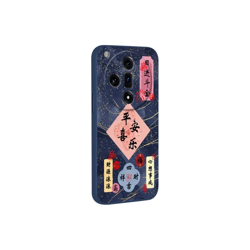 TUNAMEI Phone Cases-7