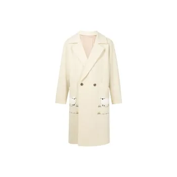 Doublet Coats Men Beige