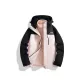 Light Pink[3-in-1]