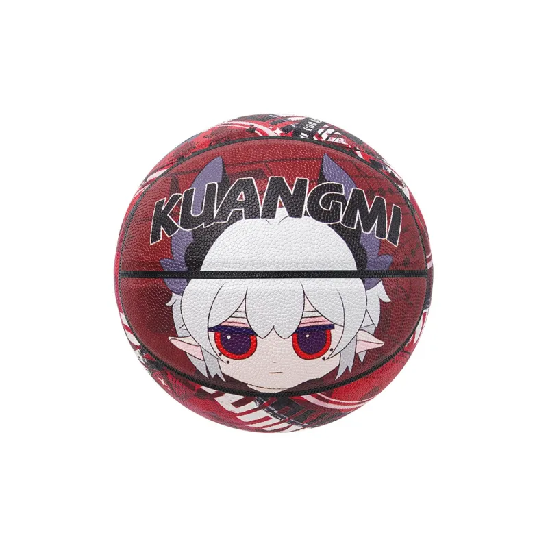 Kuangmi PU Basketball Red Size 7 Ball Street Training Unisex-30