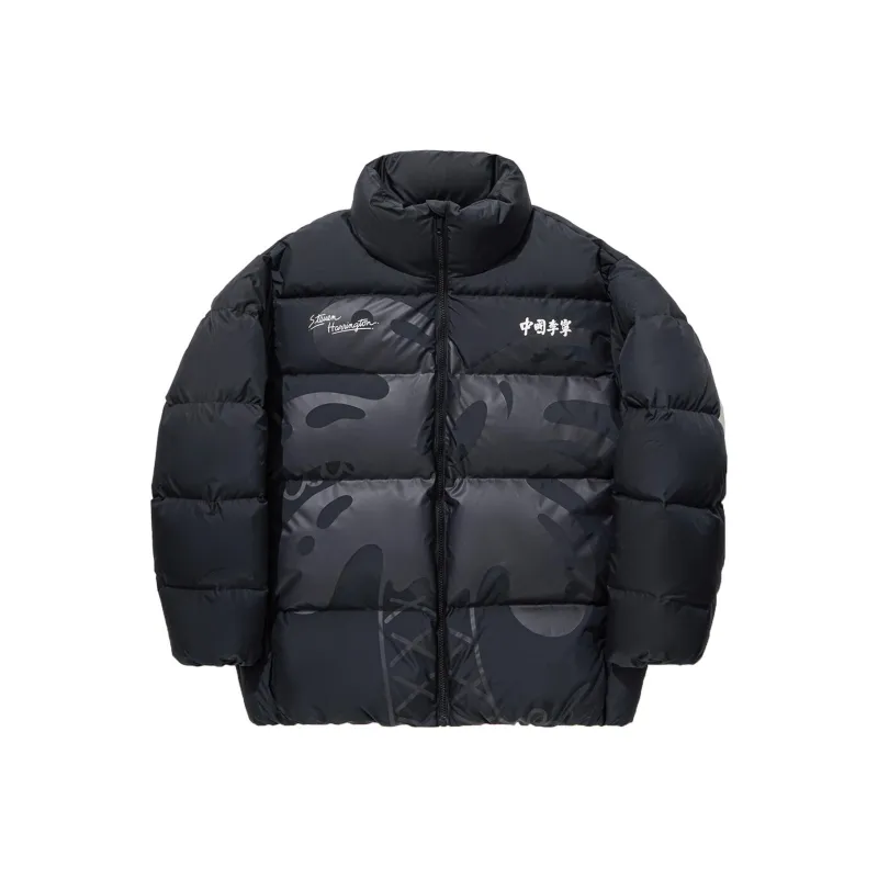 LiNing Li Ning X Steven Harrington Down Jacket Men's Black-0