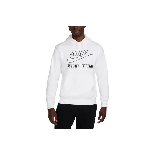 Nike Men's Weightlifting Pullover Hoodie