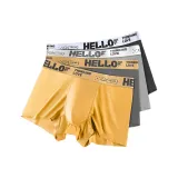 Dark Gray+Black+Light Gray+Ginger Yellow (Ice Silk)