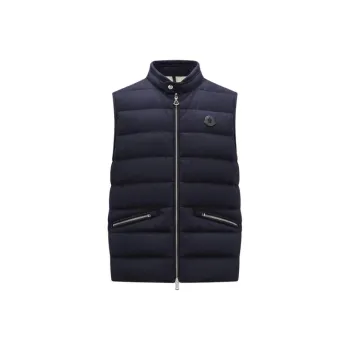 Moncler Gallienne Gilet