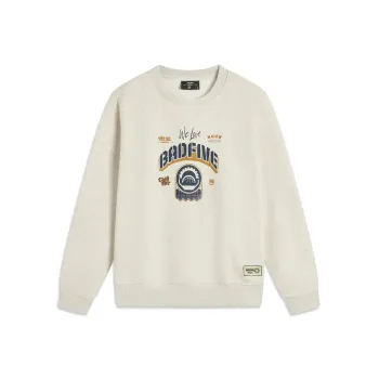 LiNing Basketball Collection Rebel Collection Sweatshirt Men's Heather Gray Light Khaki