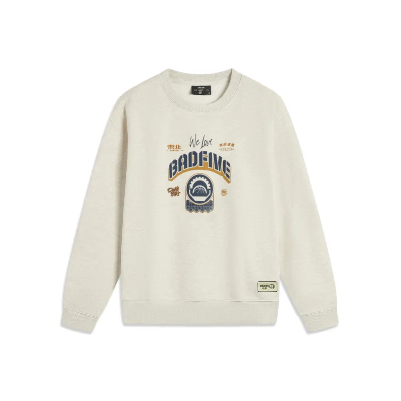 LiNing Basketball Collection Rebel Collection Sweatshirt Men's Heather Gray Light Khaki-0