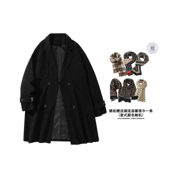 KW Coats Unisex