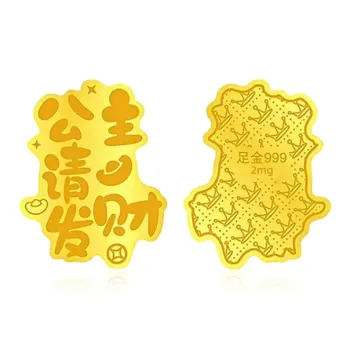 SHEEHHYY Solid Gold Pendants Unisex