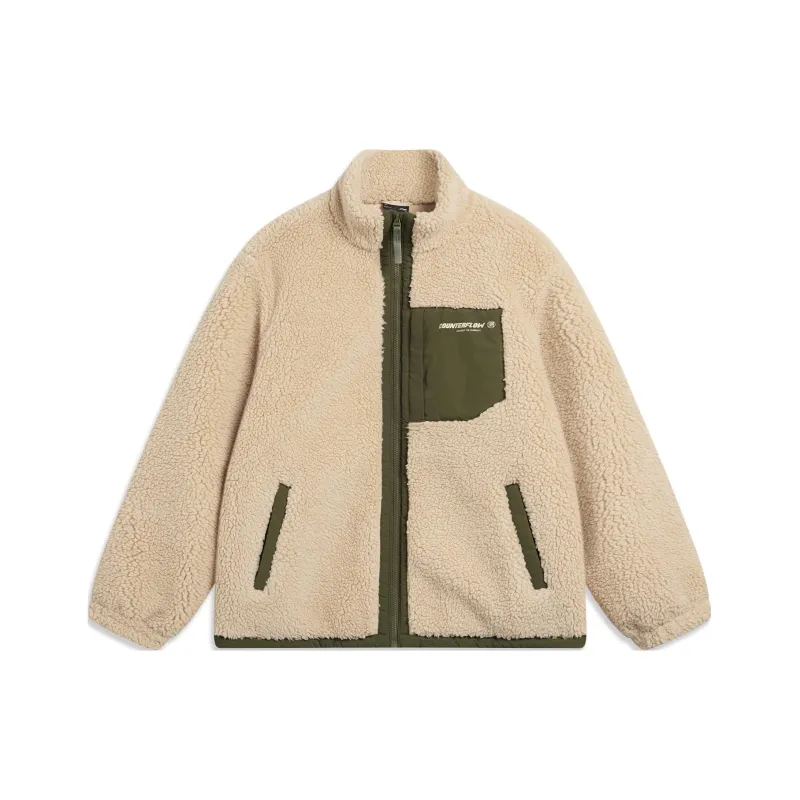 LiNing Puffer Jacket Unisex Creamy Brown-0