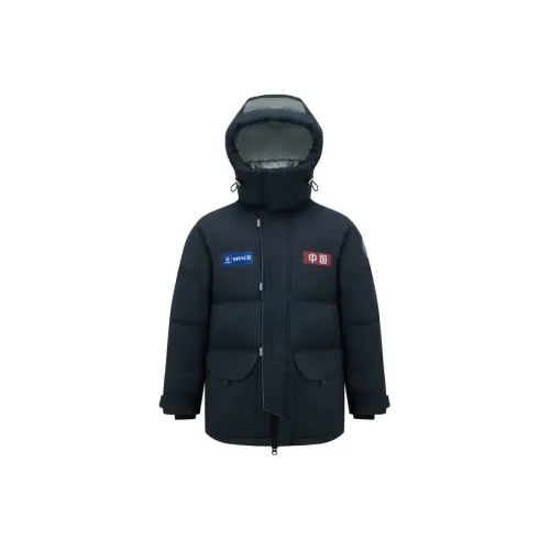 BOSIDENG Year Of The Dragon CNY Series Down Jacket Unisex