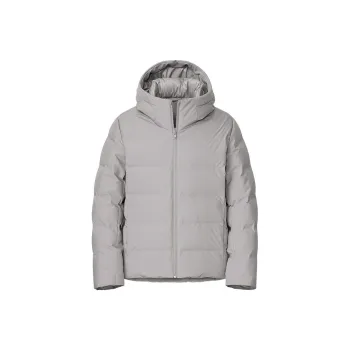 UNIQLO Down Jackets Men Light Gray