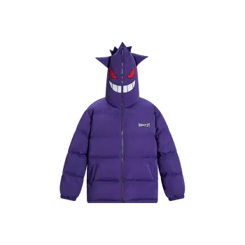 KAKAZZY Puffer Jacket Unisex Purple