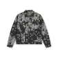 Camouflage Gray