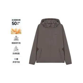 Teenie Weenie Men Sun Protection Clothing Summer Unisex