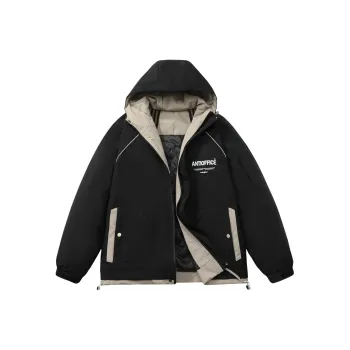 Antioffice Down Jackets Men