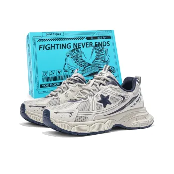 DOUBLE STAR 88 Low Top Chunky Sneakers Unisex