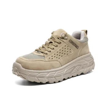 WEISHIBANGWEI Casual Shoes Men's Khaki